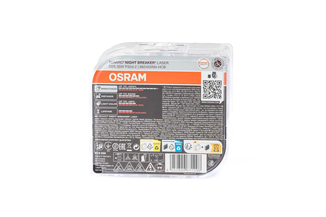 D2S: Osram Xenarc 66240XNN Night Breaker Laser (Next Gen)