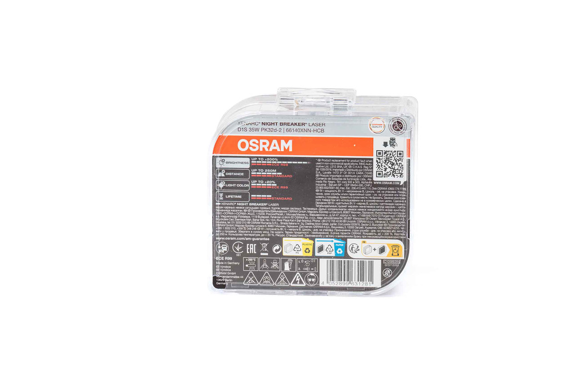 2x D3s SET OSRAM NIGHT BREAKER LASER +200% lamps bulbs headlights xenon