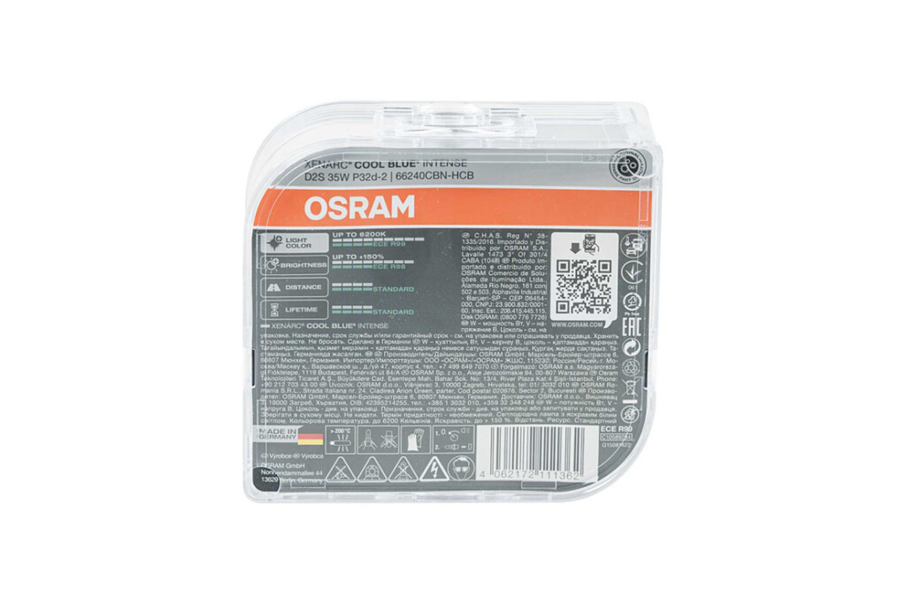 D2S: Osram Xenarc 66240CBN Cool Blue Intense (Next Gen) - Winnipeg HID
